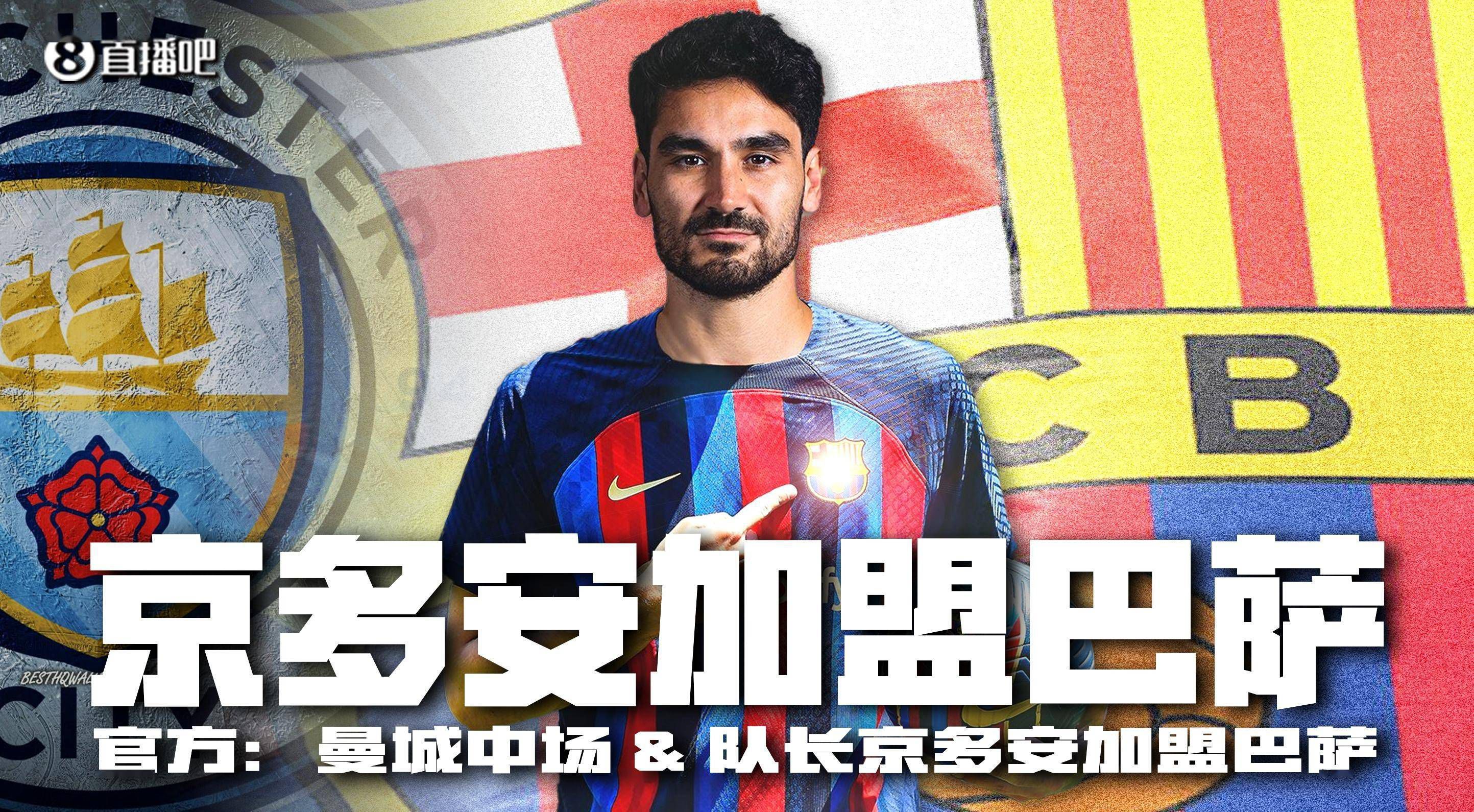 福登在接受TNTSports采访时表示，曼城上半场踢得很糟糕，但进球让曼城找回了状态。